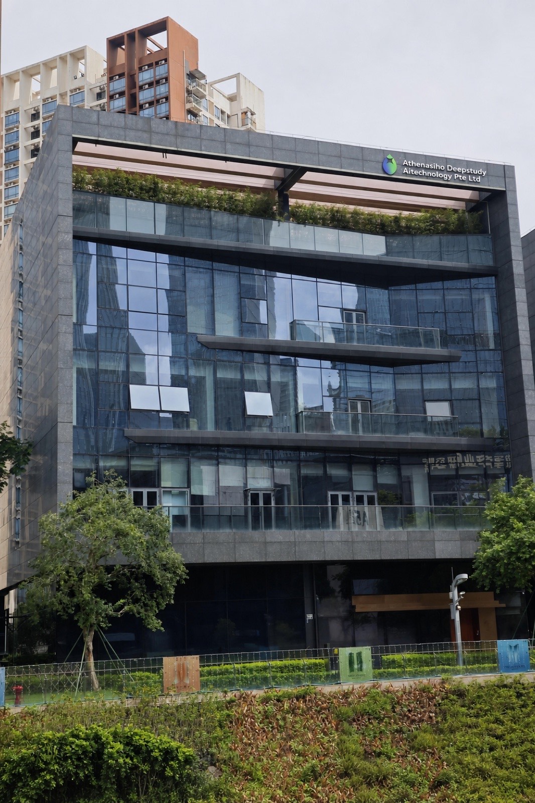Athenasiho 公司楼体外立面正面
